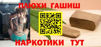 a pvp Балашиха