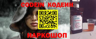 a pvp Балашиха