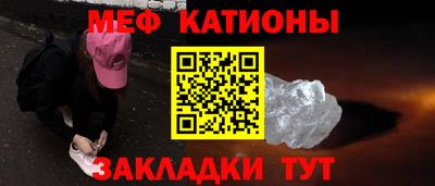 прущие грибы Кимры