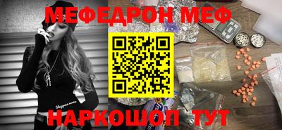 a pvp Балашиха