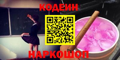 мефедрон мука Кинель