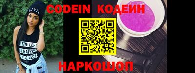 мефедрон мука Кинель